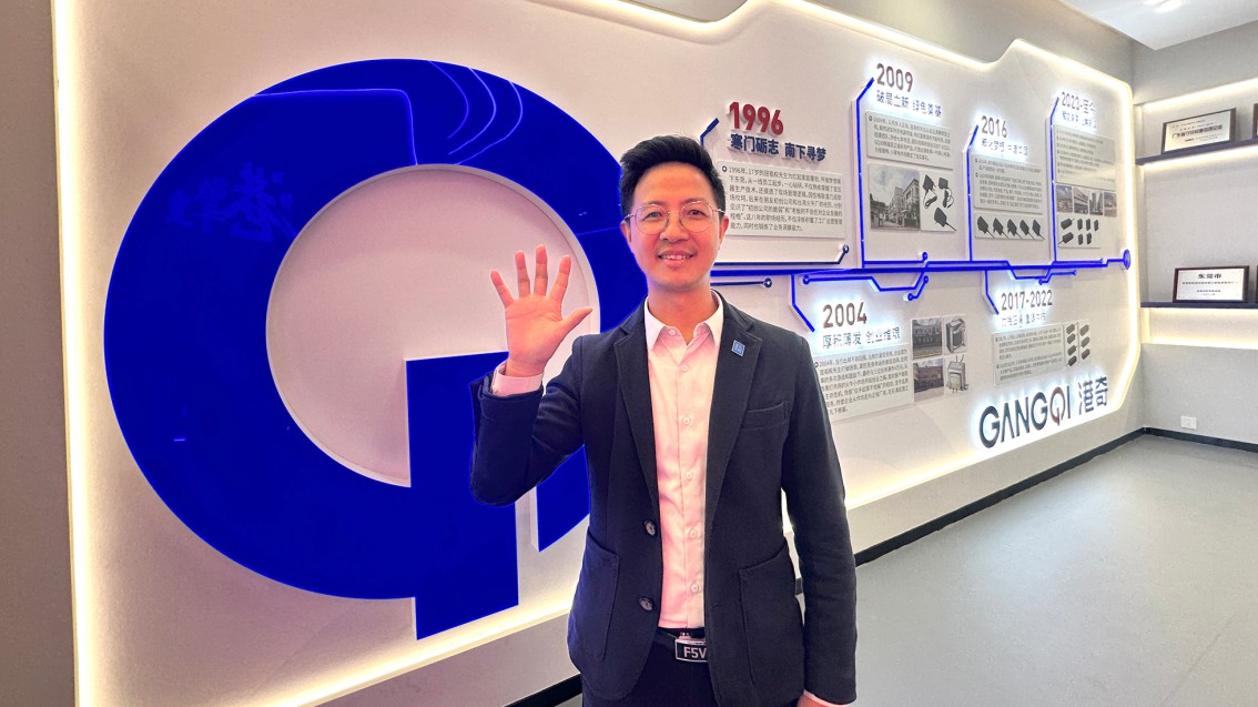 电源品牌策划,电源企业VI设计